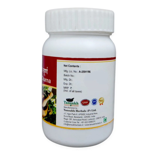 Tansukh Darimastak Churna (60g, Pack of 2)