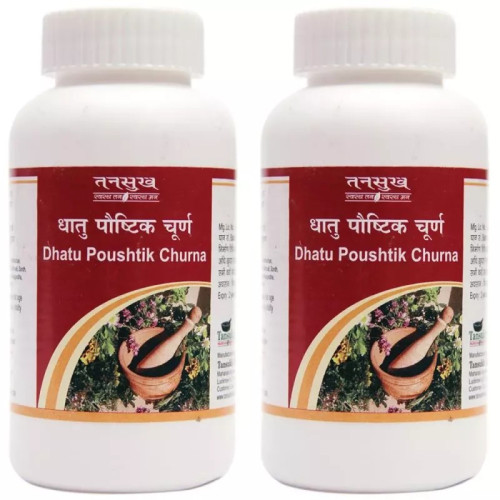 Tansukh Dhatu Poushtik Churna (60g, Pack of 2)