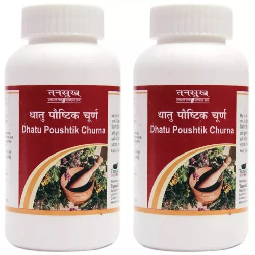 Tansukh Dhatu Poushtik Churna (60g, Pack of 2)
