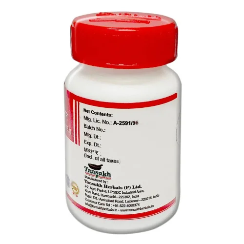 Tansukh Gandhak Rasayan (30g)