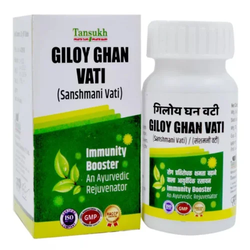 Tansukh Giloyghan Vati (20g, Pack of 2)