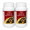 Tansukh Gokshuradi Churna (100g, Pack of 2)