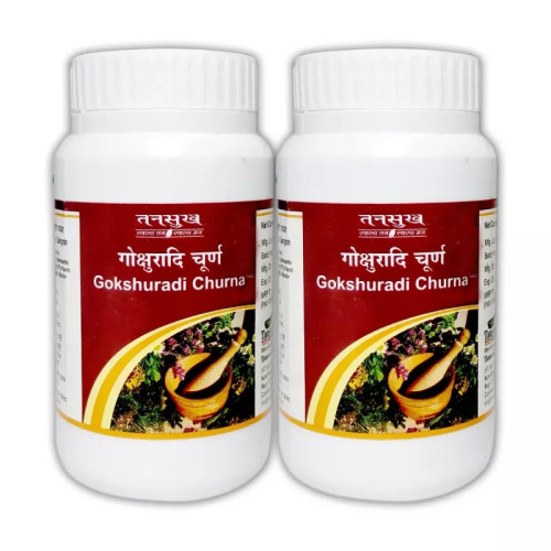 Tansukh Gokshuradi Churna (100g, Pack of 2)