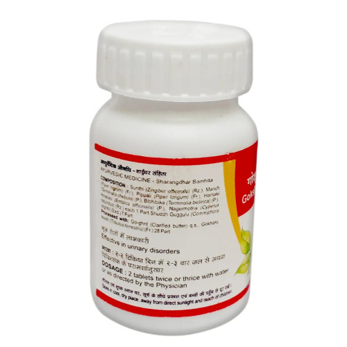 Tansukh Gokshuradi Guggulu (15g, Pack of 2)