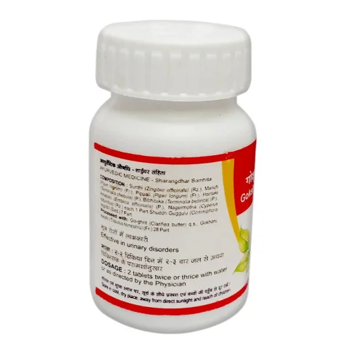 Tansukh Gokshuradi Guggulu (15g, Pack of 2)