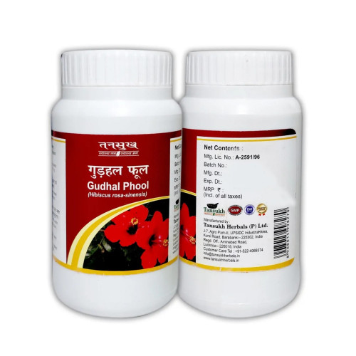 Tansukh Gudhal Phool Churna (100g, Pack of 2)