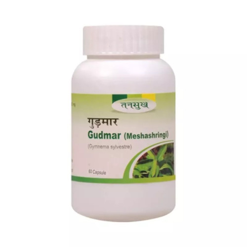 Tansukh Gudmar (60 Capsules)