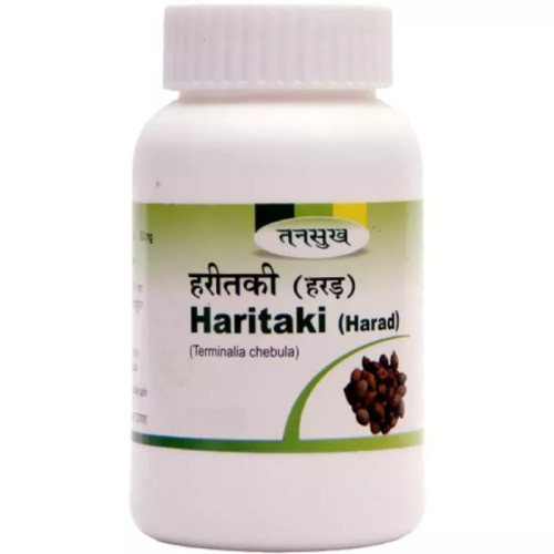 Tansukh Haridra (60 Capsules)