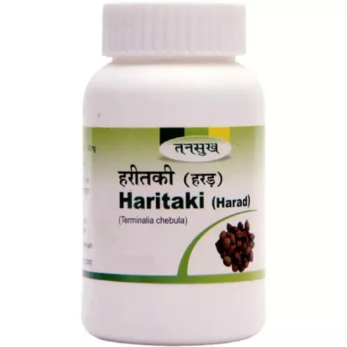 Tansukh Haridra (60 Capsules)