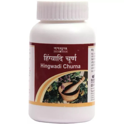 Tansukh Hingvadi Churna (60g, Pack of 2)
