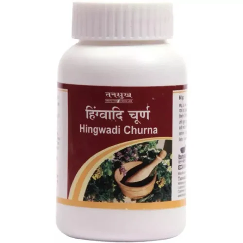 Tansukh Hingvadi Churna (60g, Pack of 2)