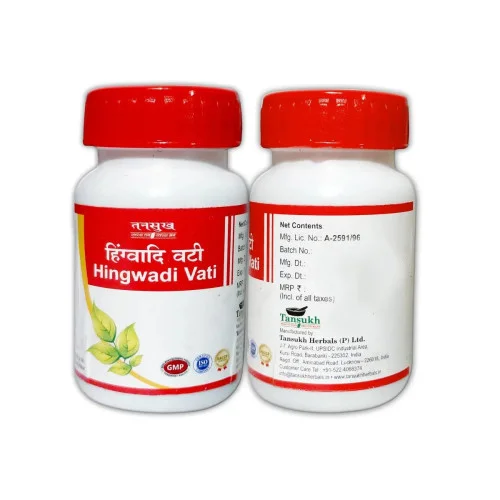 Tansukh Hingvadi Vati (20g, Pack of 2)