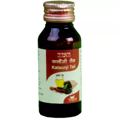 Tansukh Kalaunji Tail (50ml)