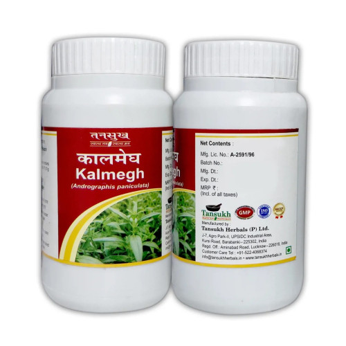 Tansukh Kalmegh Churna (100g, Pack of 3)