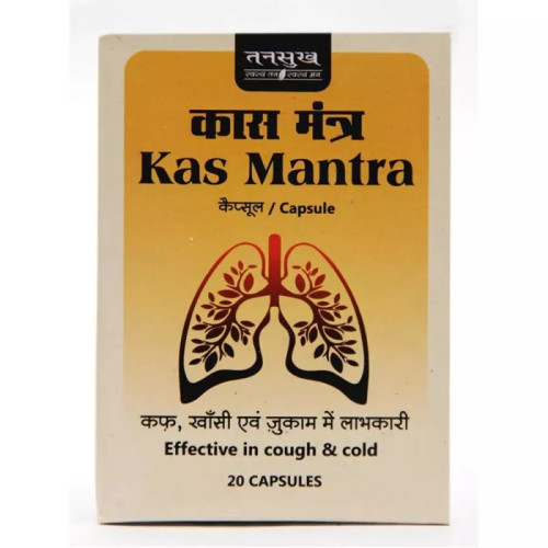 Tansukh Kas Mantra (20 Capsules)