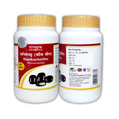 Tansukh Kaunch Beej Churna (100g, Pack of 3)