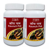 Tansukh Kaunch Pak (100g, Pack of 2)