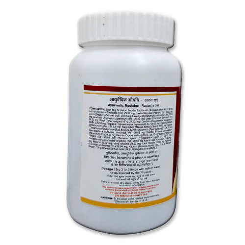 Tansukh Kaunch Pak (100g, Pack of 2)