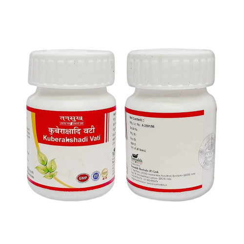 Tansukh Kuberakshadi Vati (10g, Pack of 3)