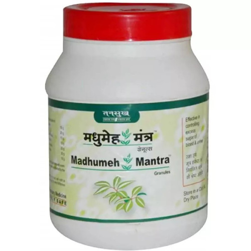 Tansukh Madhumeh Mantra Granules (120g)