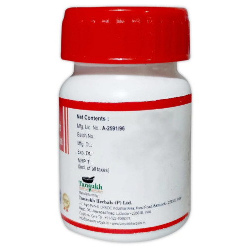 Tansukh Mahamanjisthadighan Vati (10g, Pack of 3)