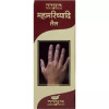 Tansukh Mahabhringraj Taila (50ml, Pack of 3)