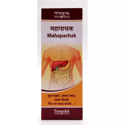 Tansukh Mahapachak Syrup (450ml)
