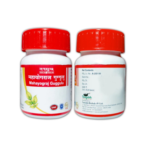 Tansukh Mahayograj Guggulu (15g)