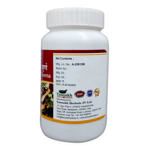 Tansukh Manjisthadi Churna (100g, Pack of 2)