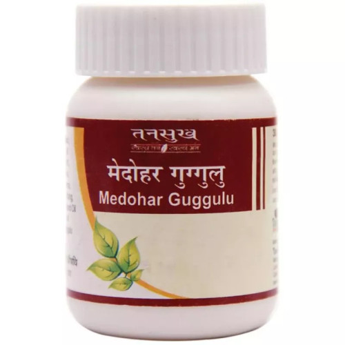 Tansukh Medohar Guggulu (30g)