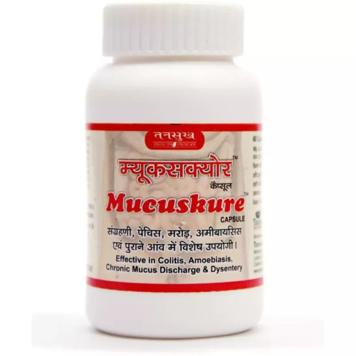 Tansukh Mucuskure (60 Capsules)