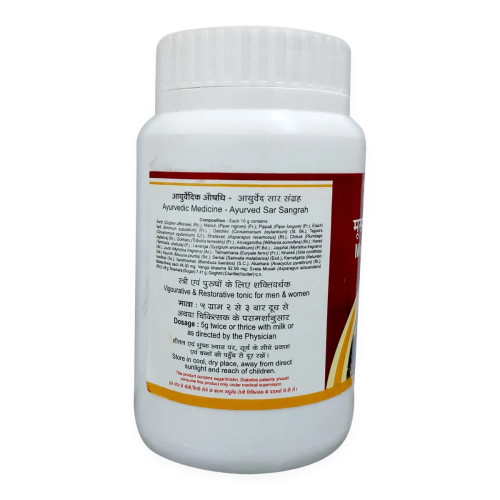 Tansukh Musli Pak (100g)