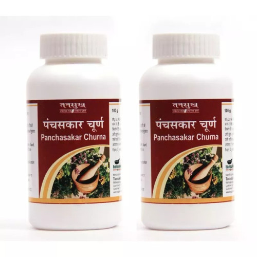 Tansukh Panchasakar Churna (100g, Pack of 2)