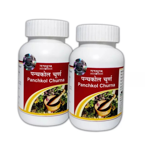 Tansukh Panchkol Churna (60g, Pack of 2)