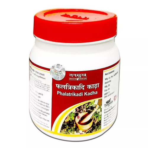 Tansukh Phalatrikadi Kadha (250g)