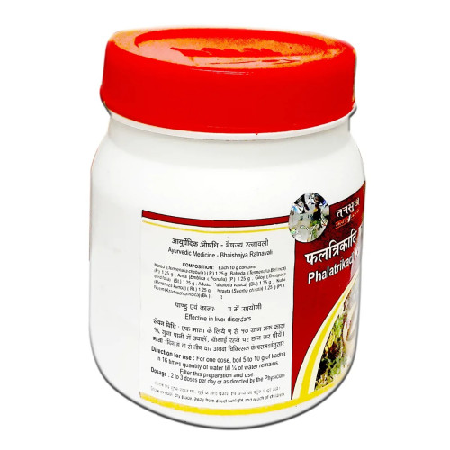 Tansukh Phalatrikadi Kadha (250g)