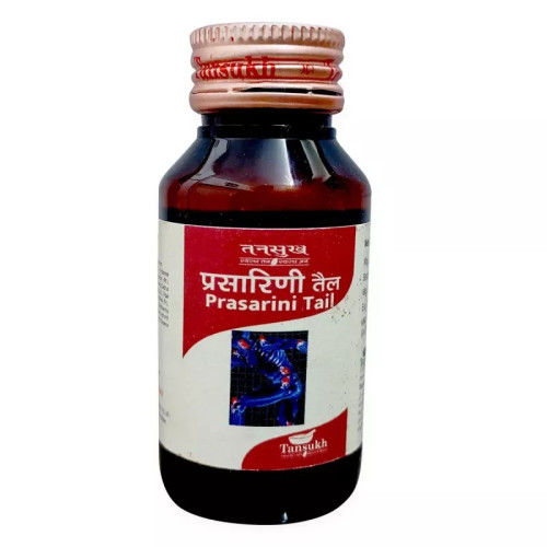 Tansukh Prasarini Tail (50ml)
