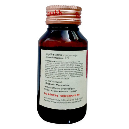 Tansukh Prasarini Tail (50ml)