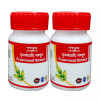 Tansukh Punarnawadi Mandoor (20g, Pack of 2)