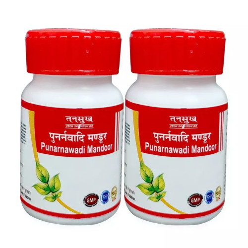 Tansukh Punarnawadi Mandoor (20g, Pack of 2)