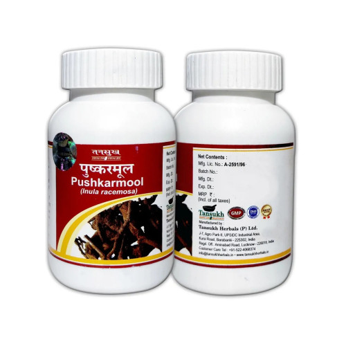 Tansukh Pushkarmool Churna (60g, Pack of 2)