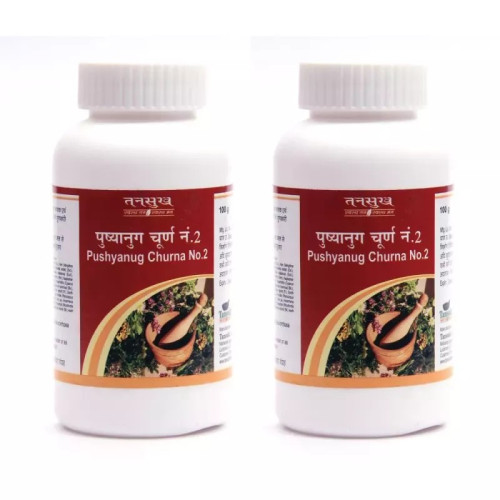 Tansukh Pushyanug No 2 Churna (100g, Pack of 2)