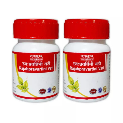 Tansukh Rajahpravartini Vati (10g, Pack of 2)
