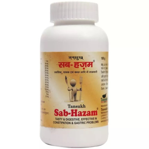 Tansukh Sab Hazam (100g)