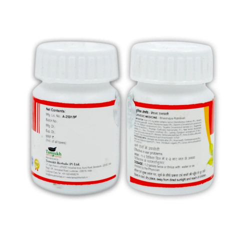 Tansukh Sarivadi Vati (10g, Pack of 3)