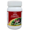 Tansukh Sarpgandha Churna (60g)