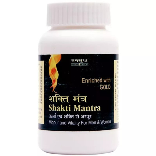 Tansukh Shakti Mantra (60 Capsules)