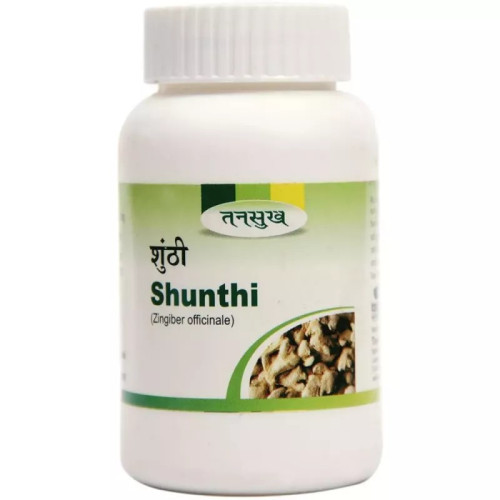 Tansukh Shunthi (Saunth) (60 Capsules)