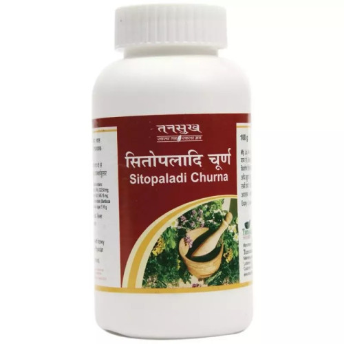 Tansukh Sitopaladi Churna (100g)