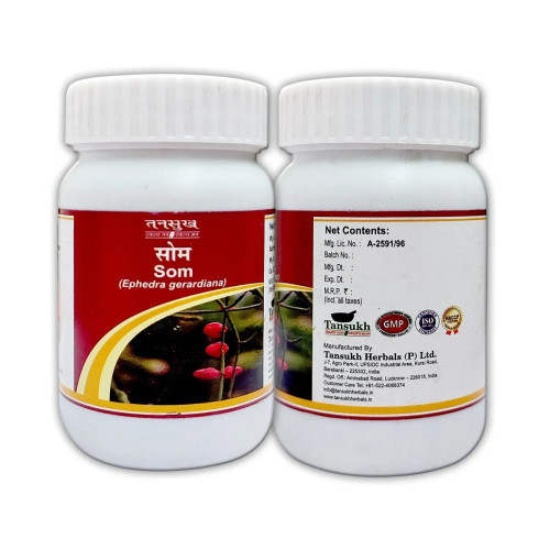 Tansukh Som Churna (60g, Pack of 3)